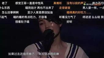 吃瓜唱歌视频在线观看,带你领略欢乐时光
