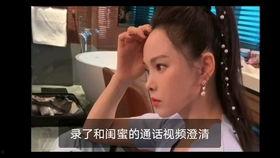 吃瓜姐解说德爷视频全集,吃瓜姐深度解析,揭秘美食背后的故事