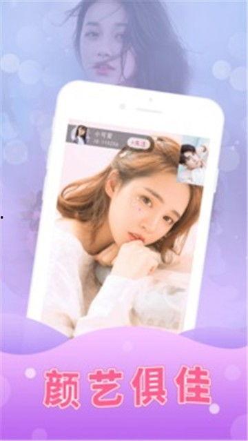 吃瓜阿娘视频大全播放下载,热门搞笑片段一键下载,欢乐无限