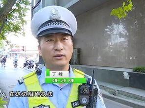 民警吃瓜事件真相视频,真相揭露背后的误会与反思