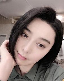 吃瓜自拍爆料是真的吗视频,揭秘“吃瓜自拍爆料是真的吗”视频真相