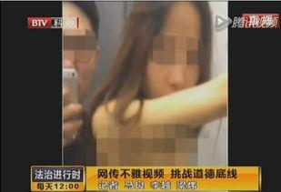 吃瓜男女事件视频大全下载,揭秘网络热点背后的真相