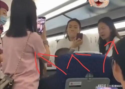 吃瓜最新事件互殴视频播放,最新互殴视频引发热议,网友热议不断