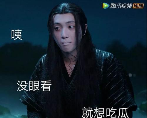 腾讯视频吃瓜专区,揭秘娱乐圈幕后风云