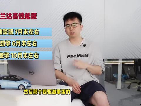 济南吃瓜最新事件视频,揭秘网络热议背后的真相