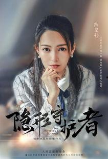 雷婷吃麻瓜的视频大全集,视频大全集带你领略味蕾盛宴