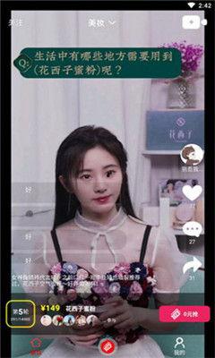 学妹跳舞吃瓜视频大全集,精彩瞬间大盘点