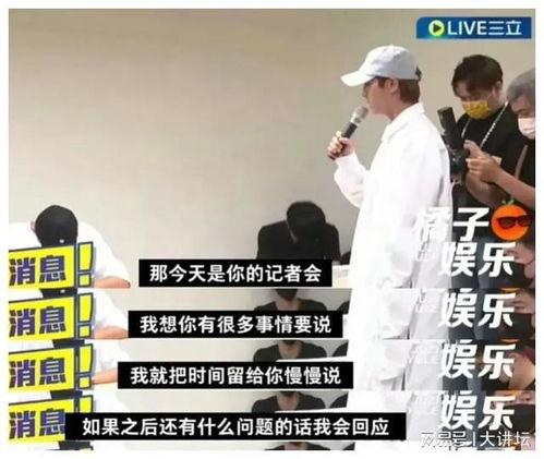 邱耀乐视频 吃瓜,吃瓜背后的真相与内幕