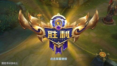 王者荣耀视频三口吃瓜,揭秘王者荣耀背后的趣味故事