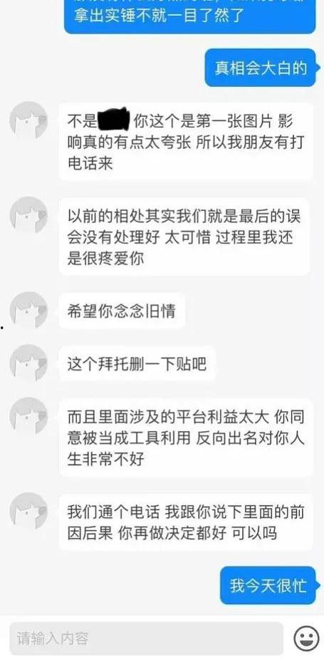 心动嘉宾吃瓜视频大全,揭秘热门视频背后的精彩故事