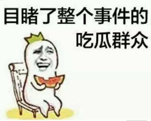 泪奔吃瓜群众舔屏视频,揭秘热门视频背后的感人故事