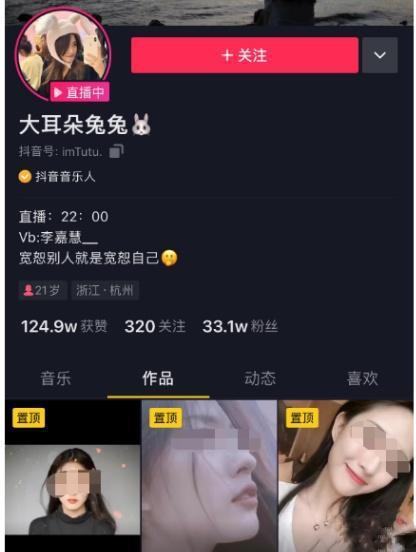 近日吃瓜事件视频播放全集,视频全集深度解析