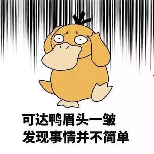 我坚持吃瓜顺口溜大全视频,解锁瓜界新姿势