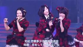 吃瓜渣男视频,一场网络伦理的较量