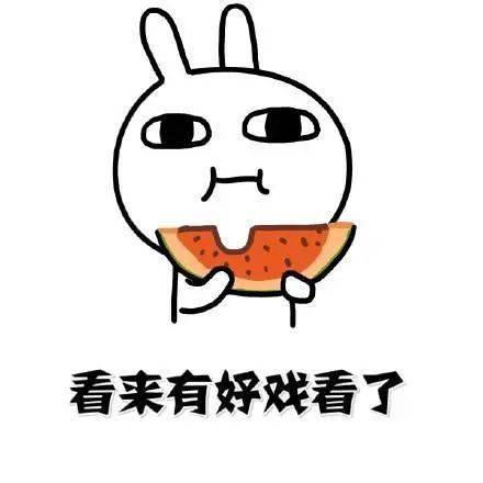 我要看广西的吃瓜视频,探寻地道的美食风情